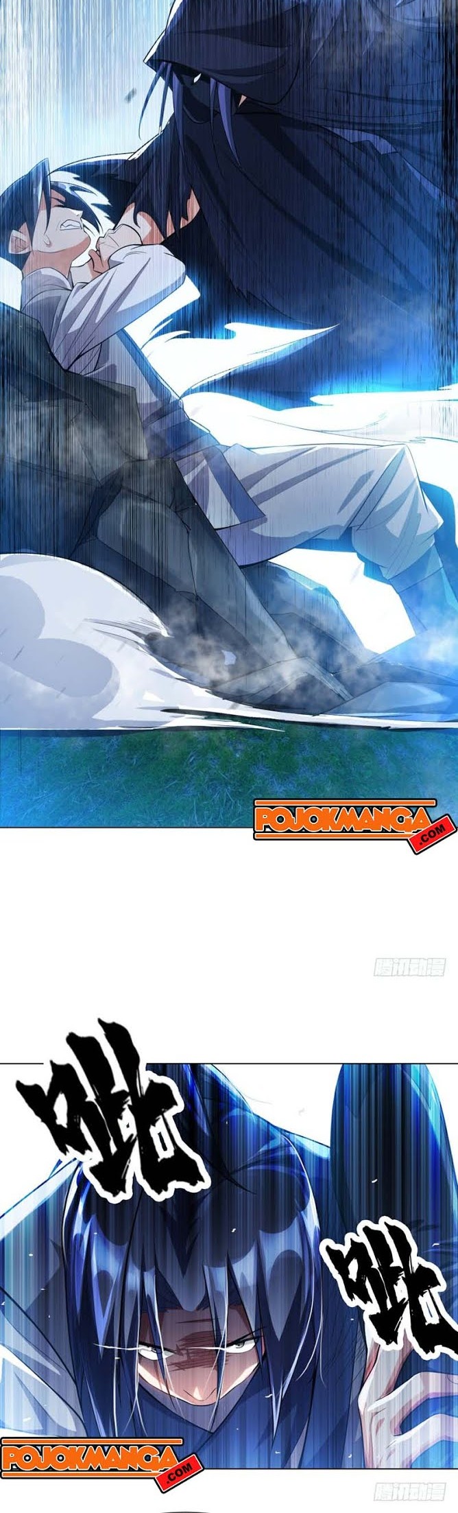 Martial Inverse Chapter 16 Gambar 4