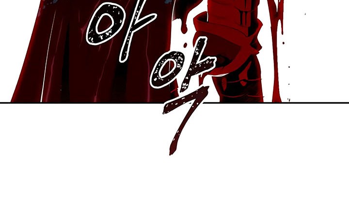 Skeleton Soldier Couldn’t Protect the Dungeon Chapter 61 Gambar 38