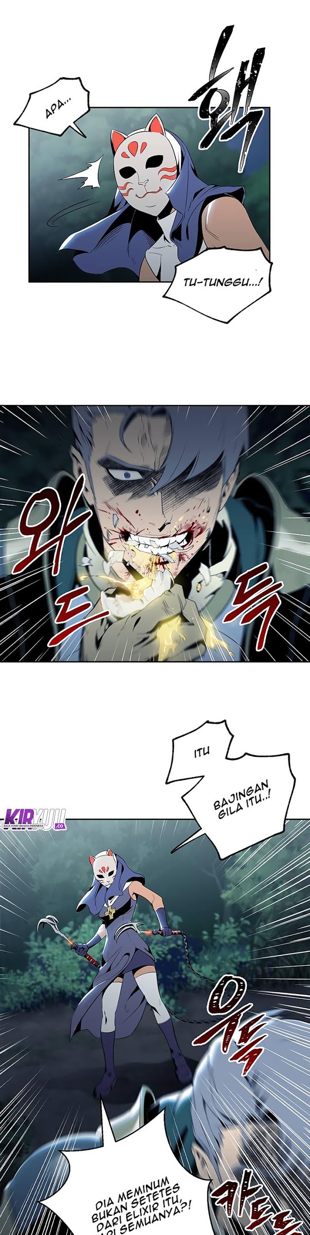 Skeleton Soldier Couldn’t Protect the Dungeon Chapter 61 Gambar 6