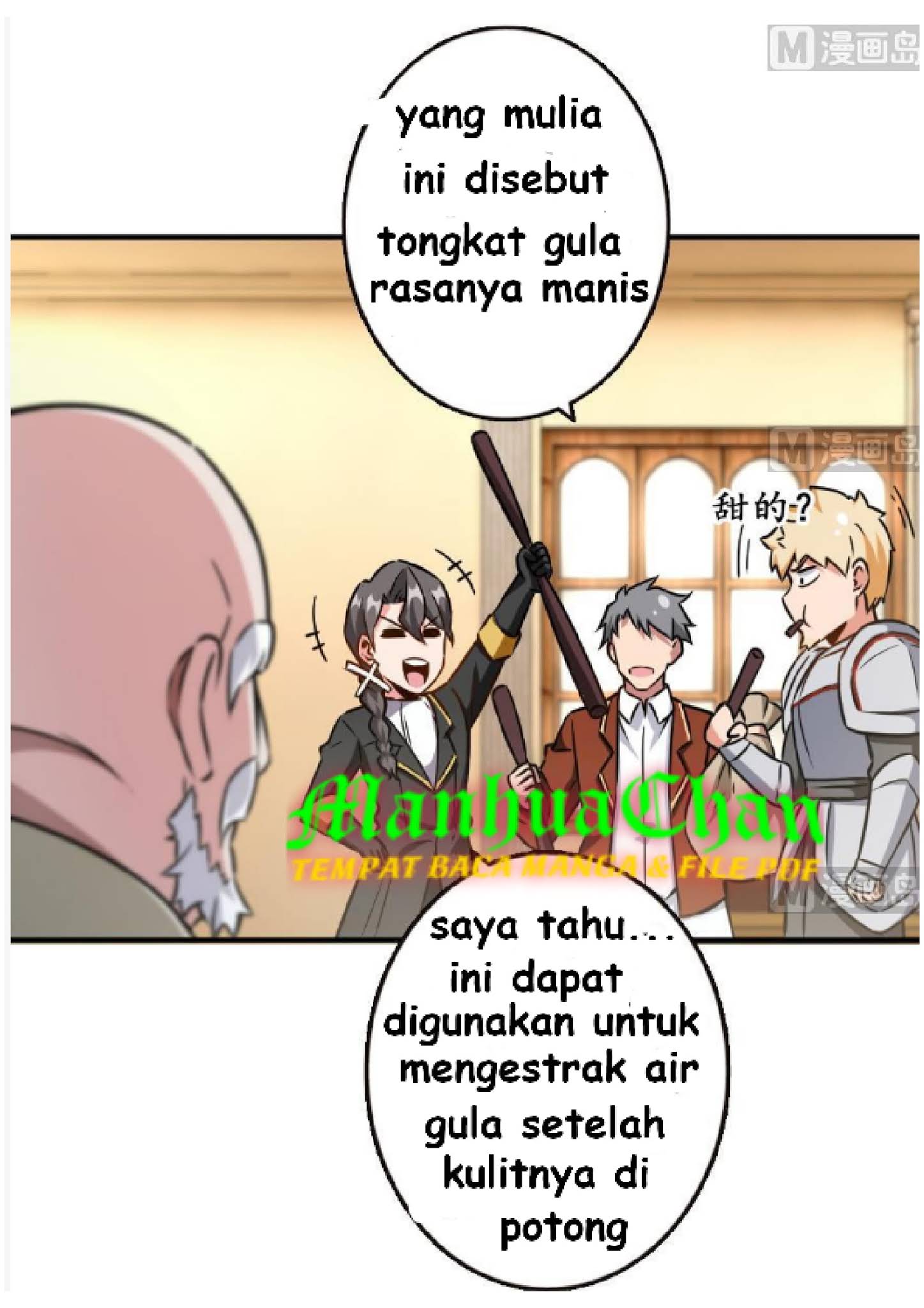 Release That Witch Chapter 96 Gambar 14