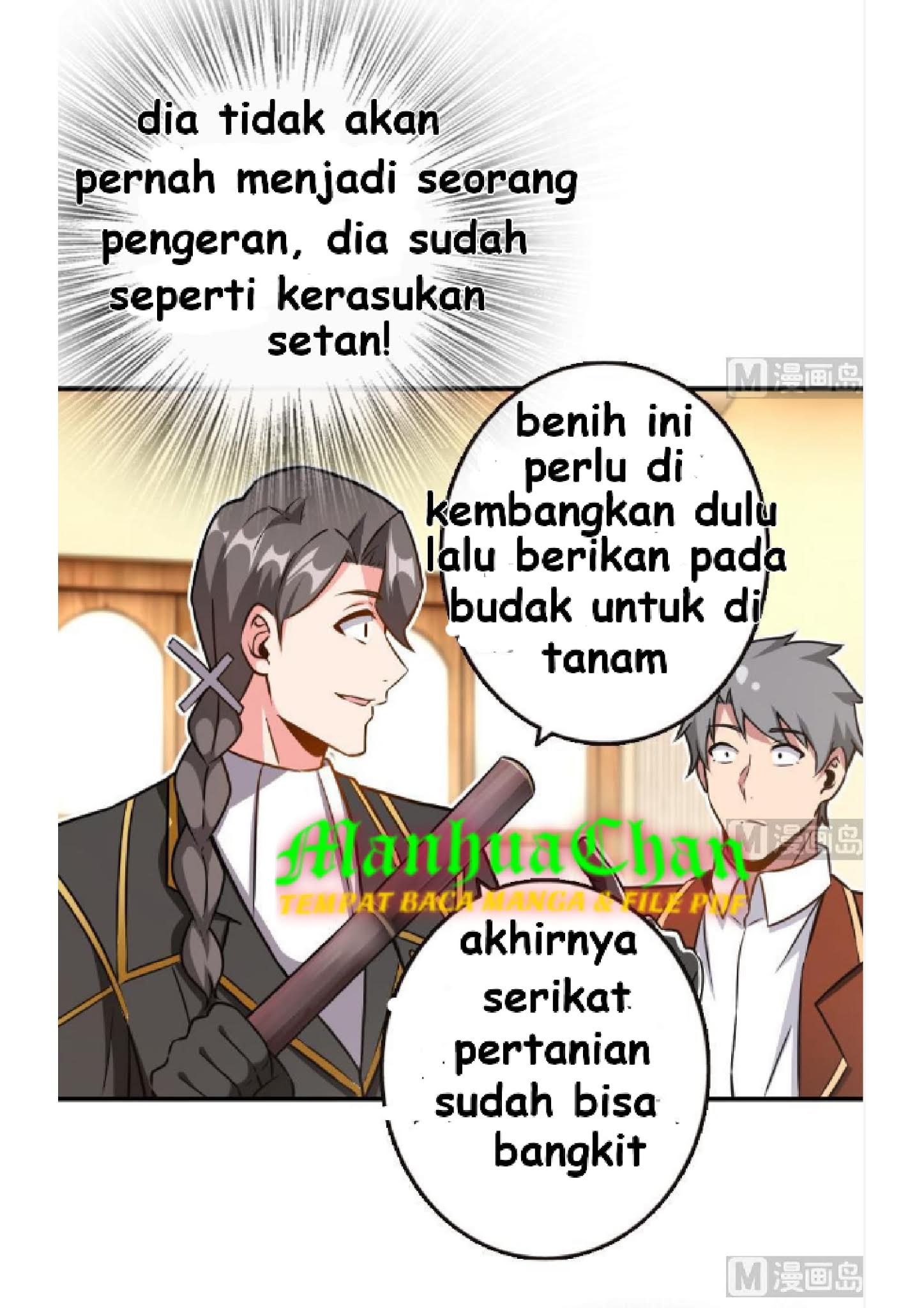 Release That Witch Chapter 96 Gambar 16