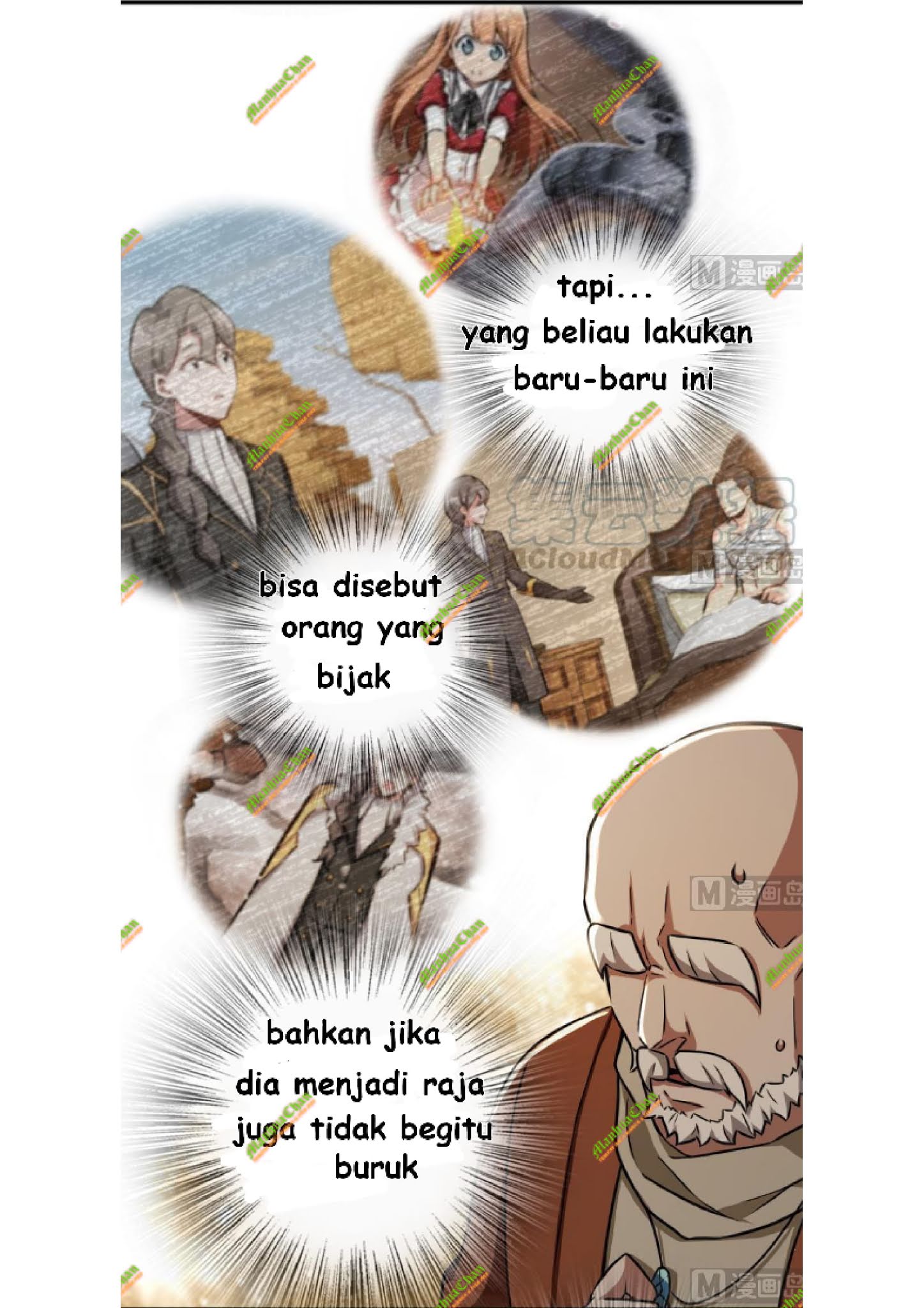 Release That Witch Chapter 96 Gambar 18