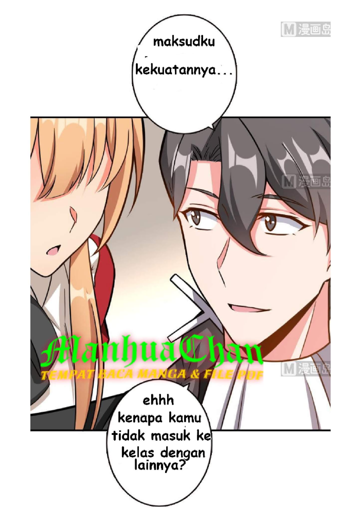 Release That Witch Chapter 96 Gambar 27