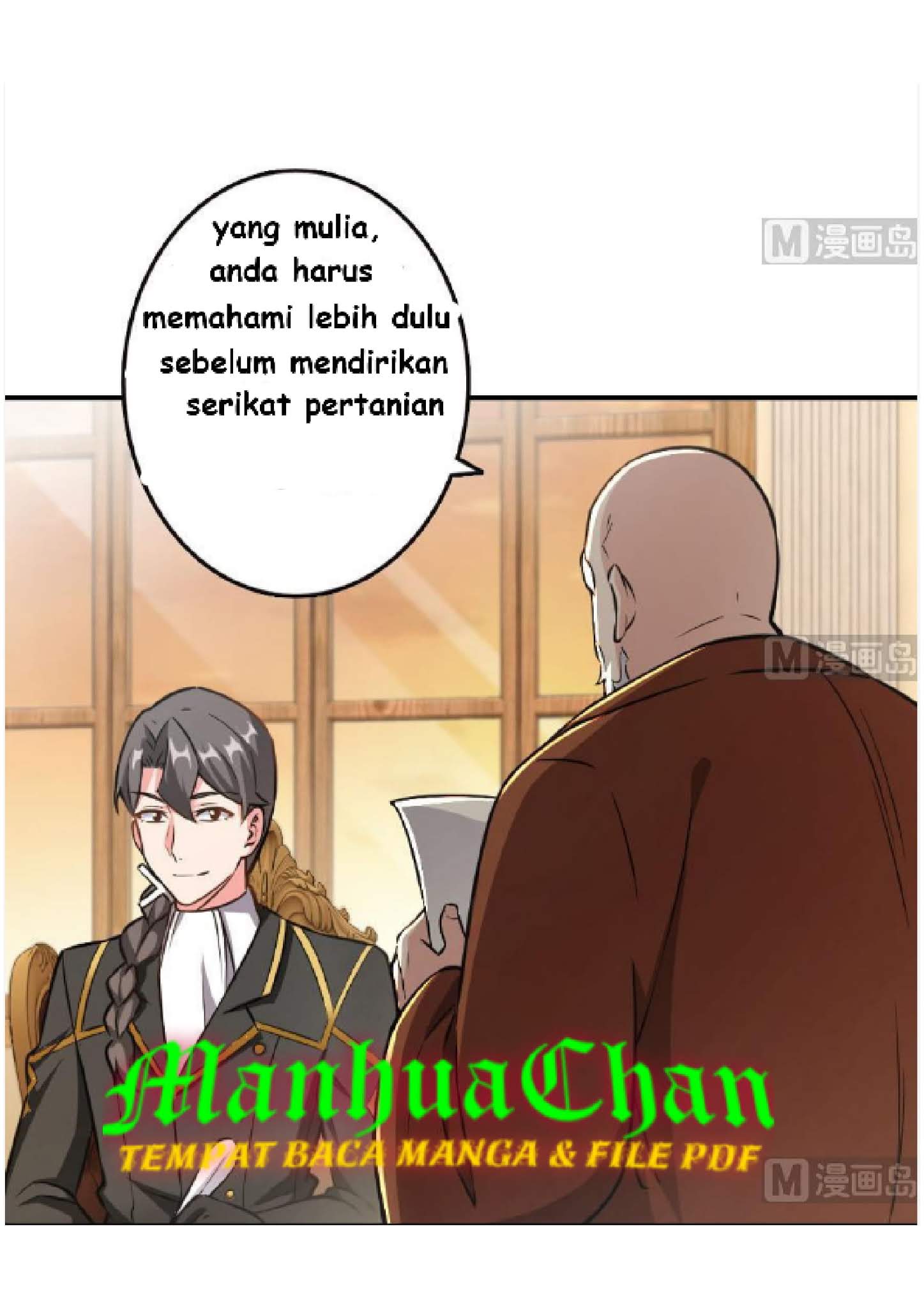 Release That Witch Chapter 96 Gambar 3