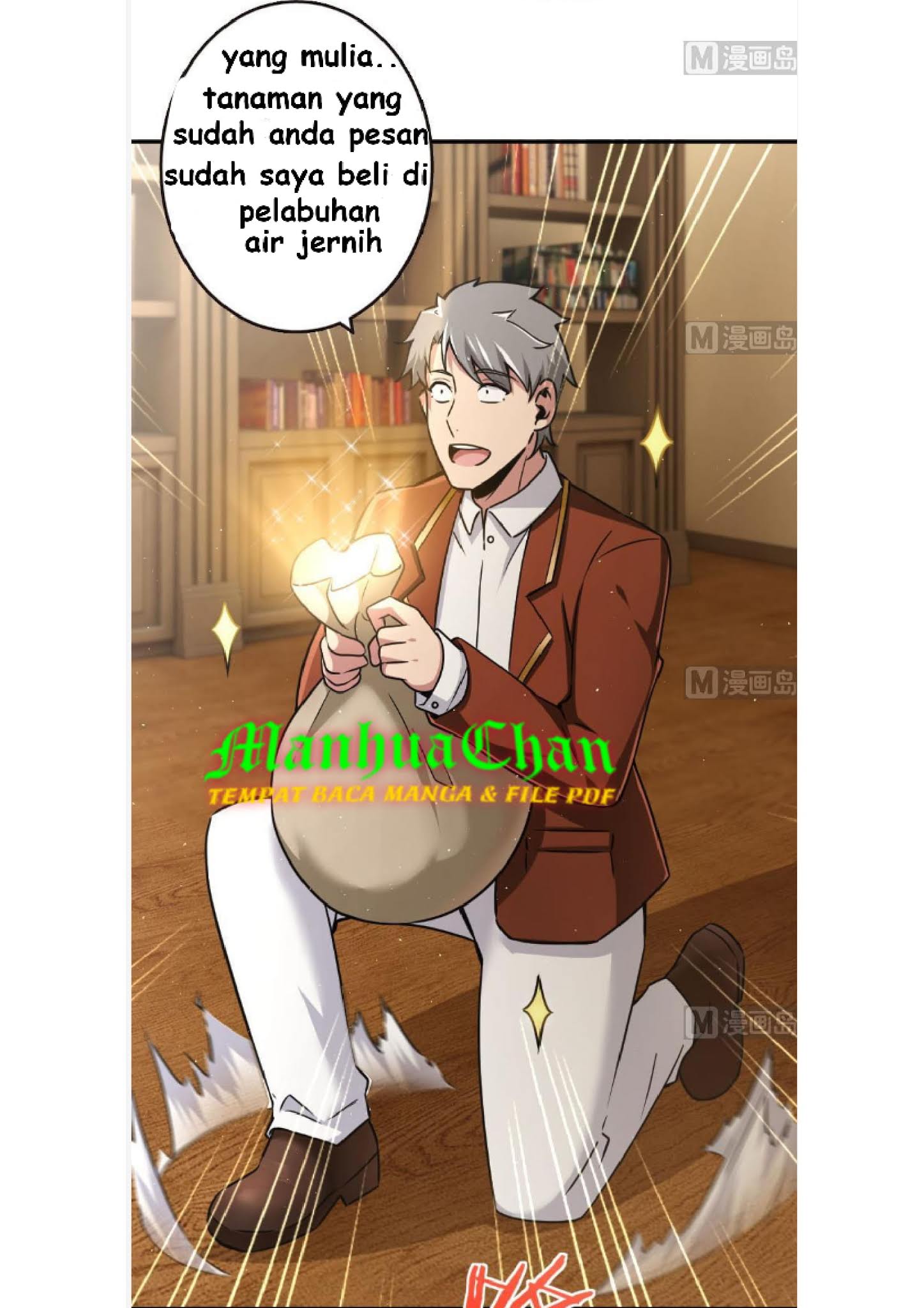 Release That Witch Chapter 96 Gambar 9
