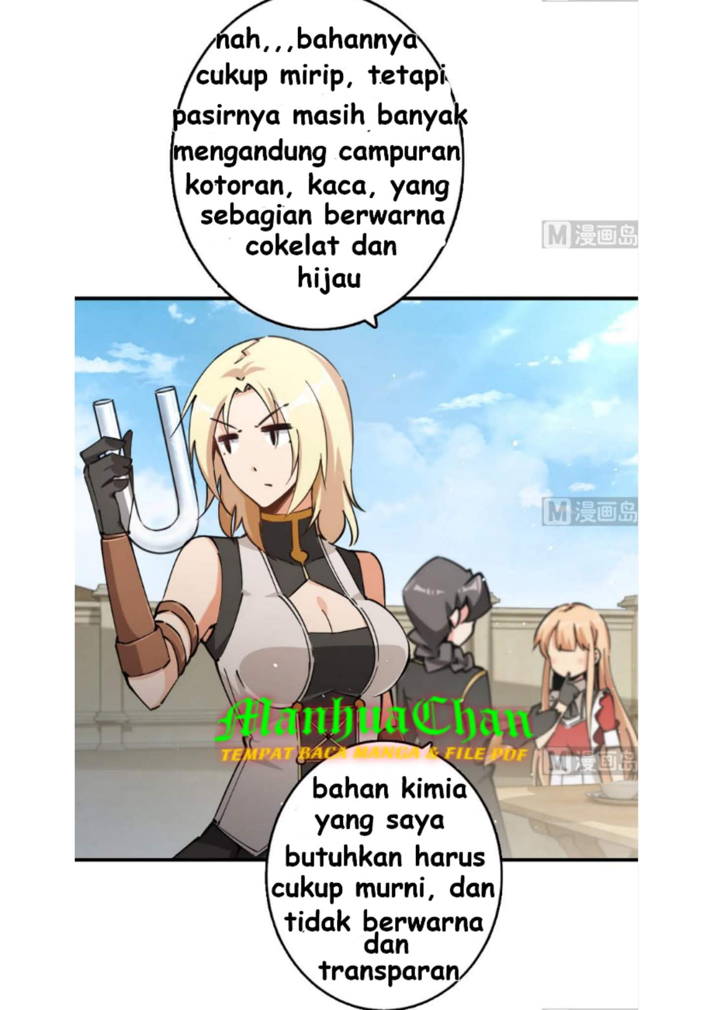 Release That Witch Chapter 97 Gambar 13