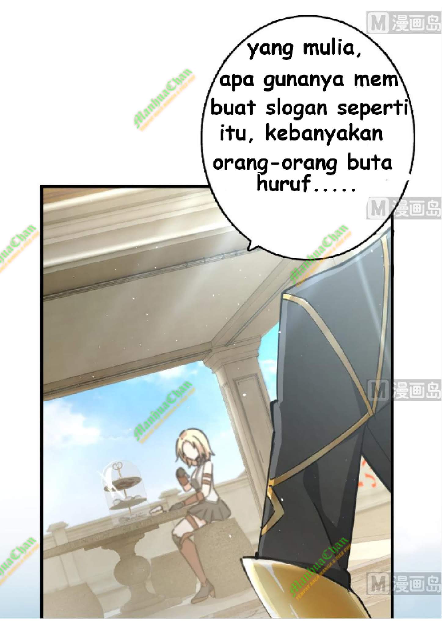 Release That Witch Chapter 97 Gambar 5