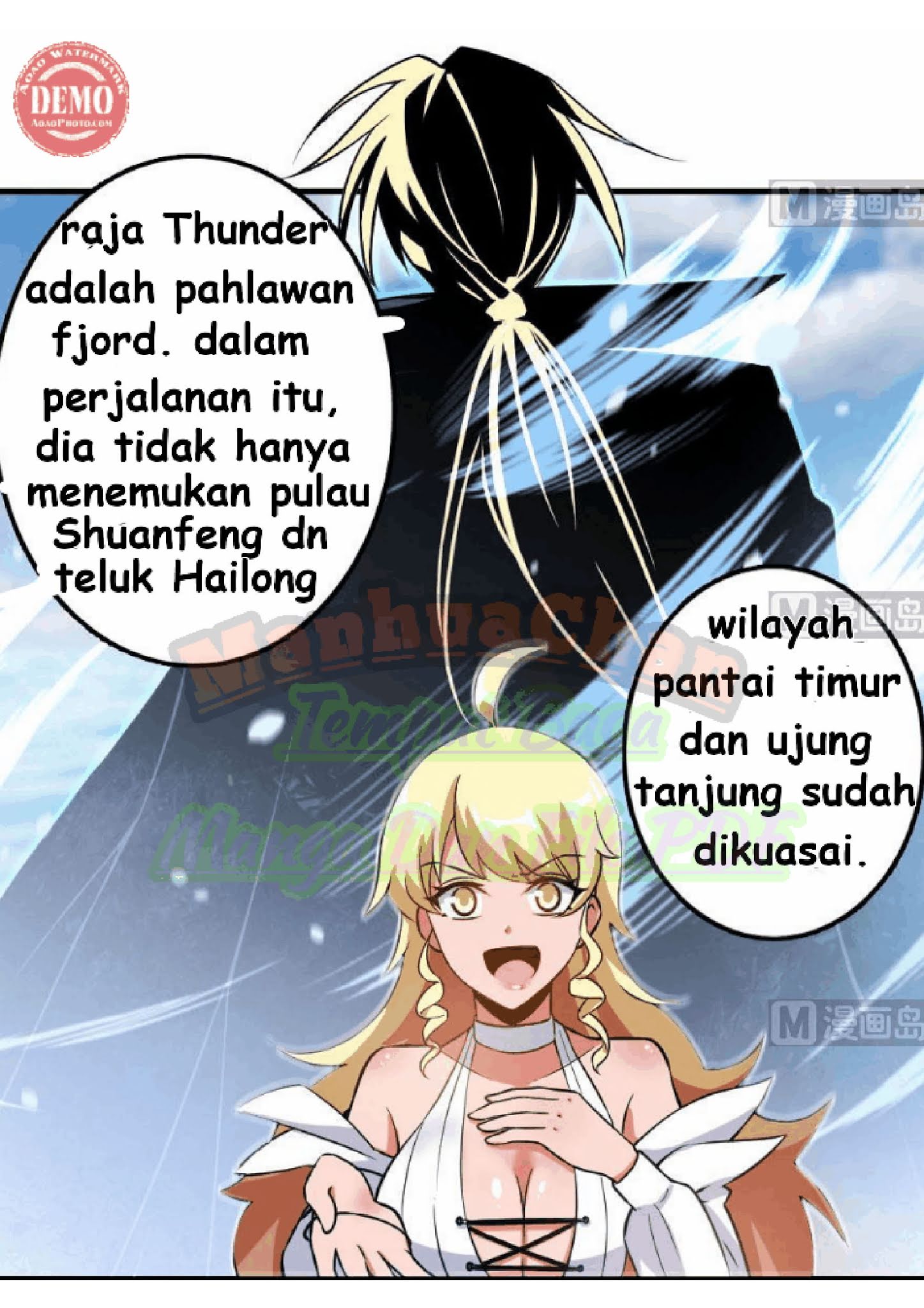 Release That Witch Chapter 101 Gambar 15