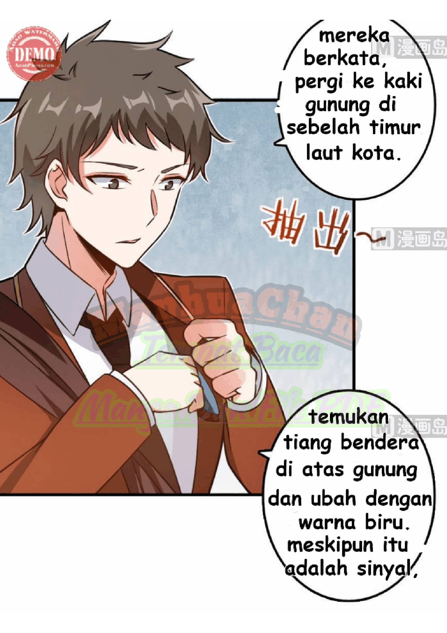 Release That Witch Chapter 101 Gambar 32