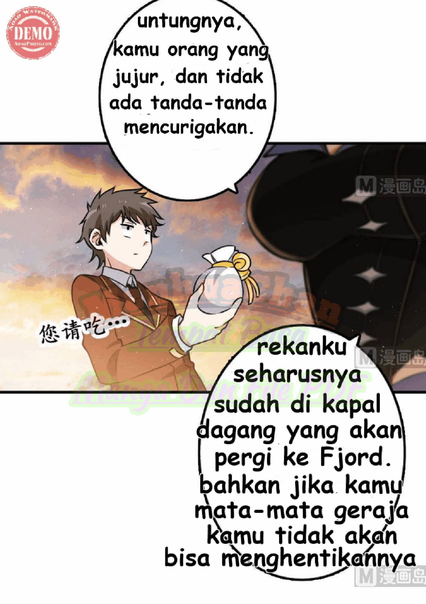 Release That Witch Chapter 101 Gambar 39