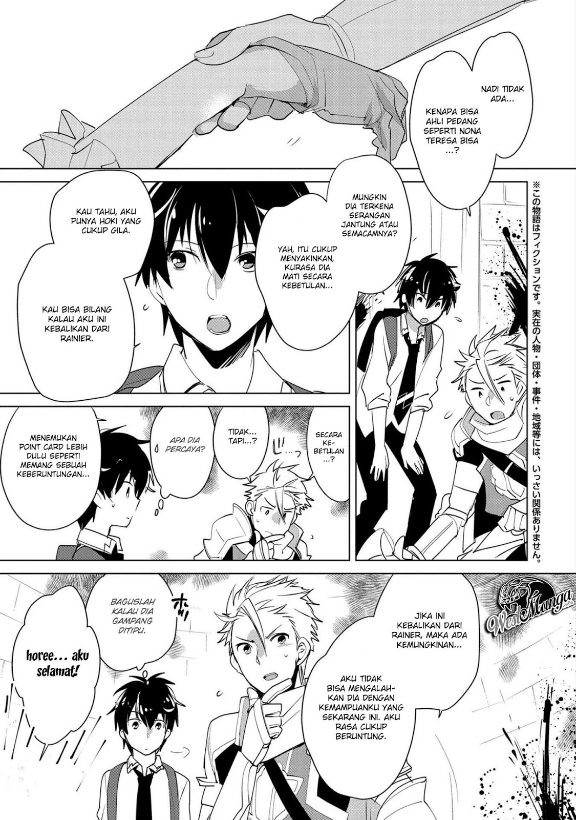 Baca Sokushi Cheat ga Saikyou Sugite, Isekai no Yatsura ga Marude Aite ni Naranai n desu ga Chapter 19 Gambar 2