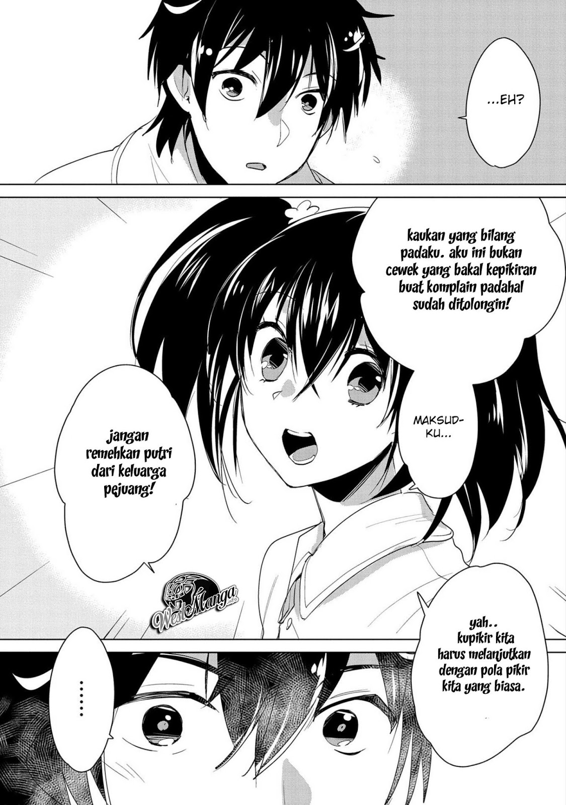 Sokushi Cheat ga Saikyou Sugite, Isekai no Yatsura ga Marude Aite ni Naranai n desu ga Chapter 19 Gambar 27