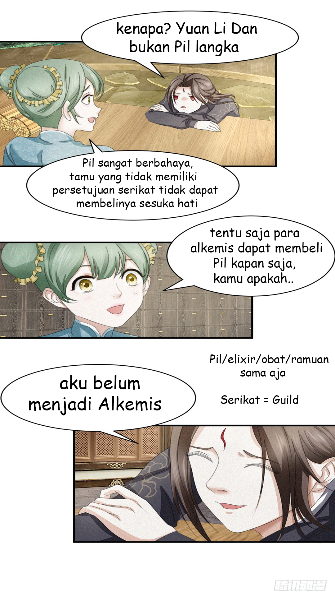 Jiuyang Emperor Chapter 10 Gambar 4