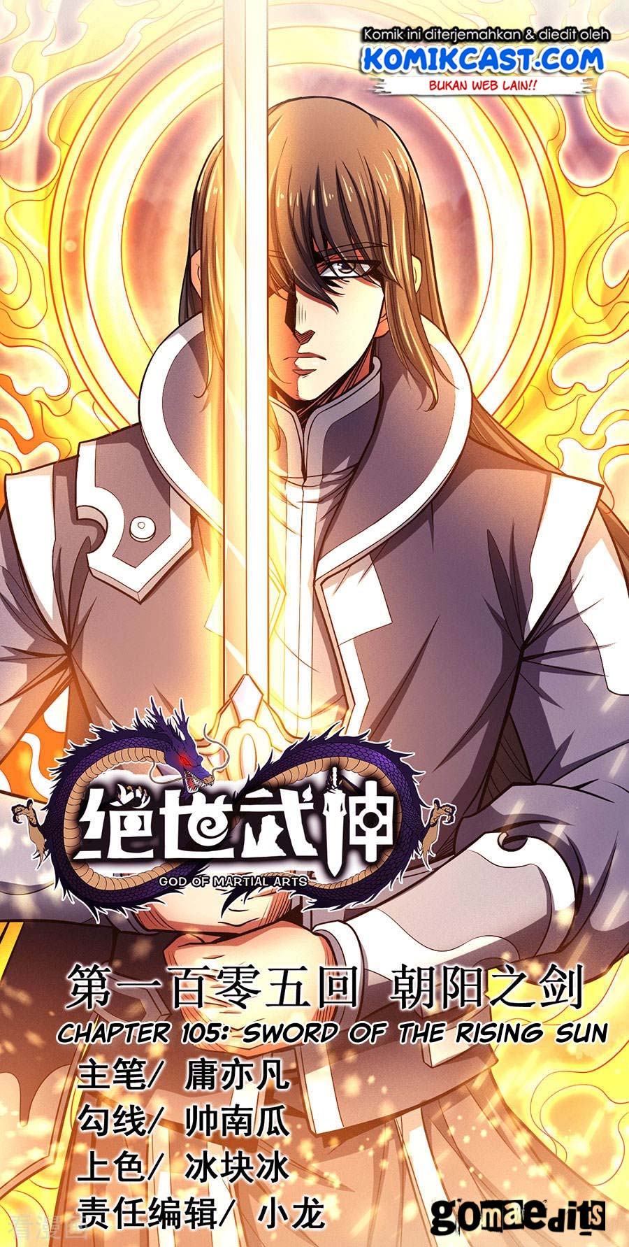 Baca  God of Martial Arts Chapter 105.1 Gambar 2