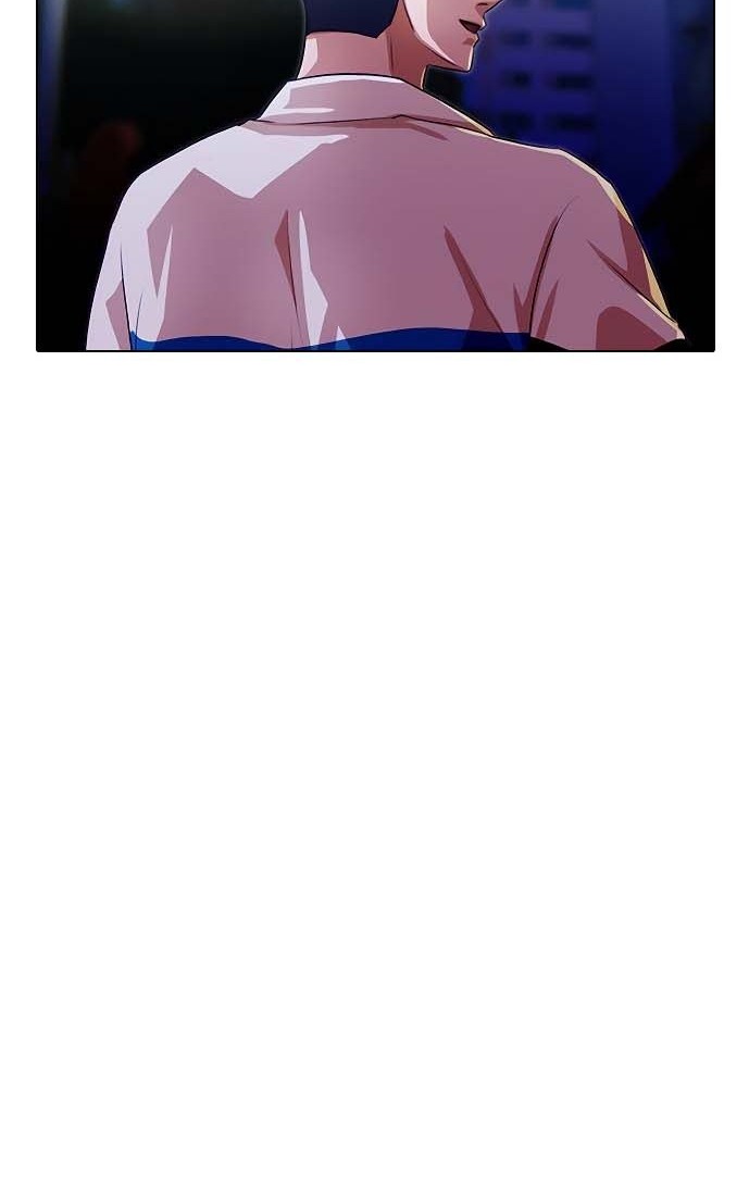 The Girl from Random Chatting! Chapter 105 Gambar 38