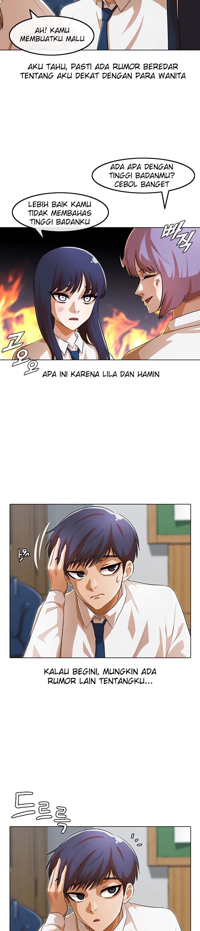 The Girl from Random Chatting! Chapter 105 Gambar 28