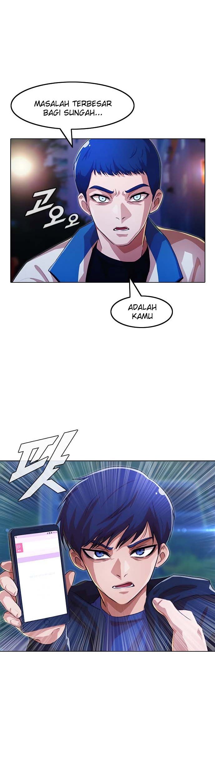 The Girl from Random Chatting! Chapter 105 Gambar 5