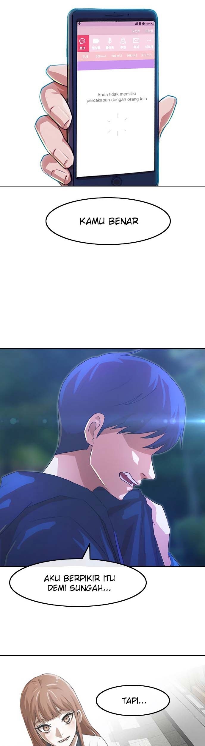 The Girl from Random Chatting! Chapter 105 Gambar 7