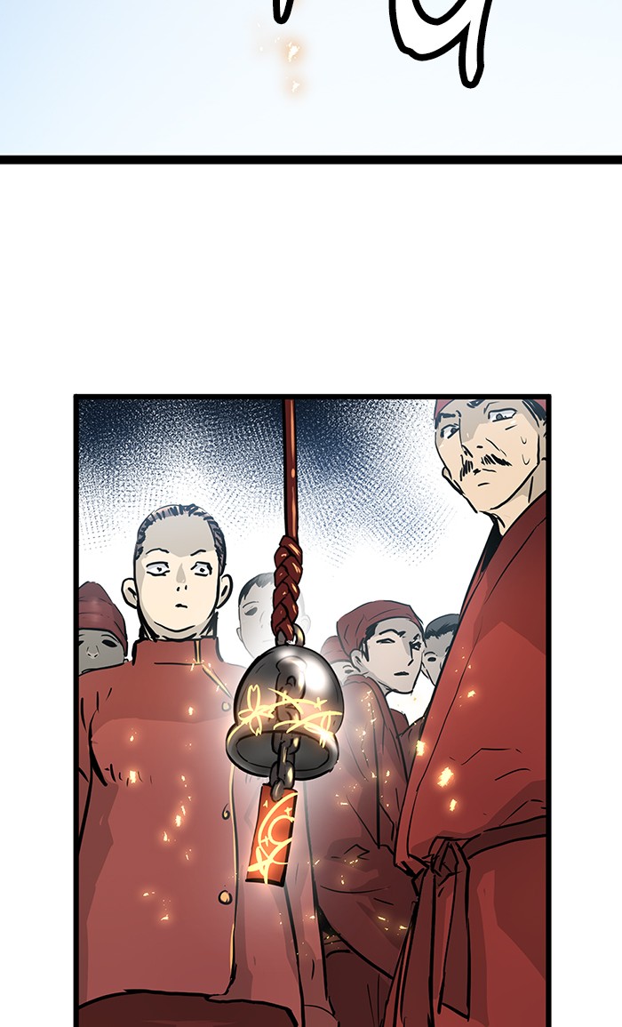 Promised Orchid Chapter 30 Gambar 35