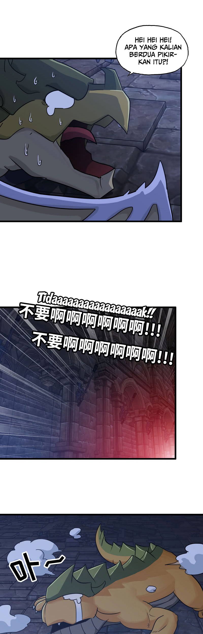 My Wife is a Demon Queen Chapter 174 Gambar 18