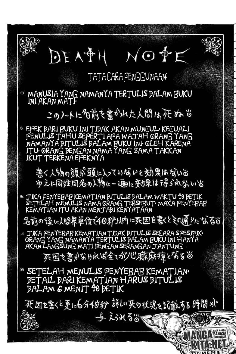Death Note Special Chapter 00 Gambar 18
