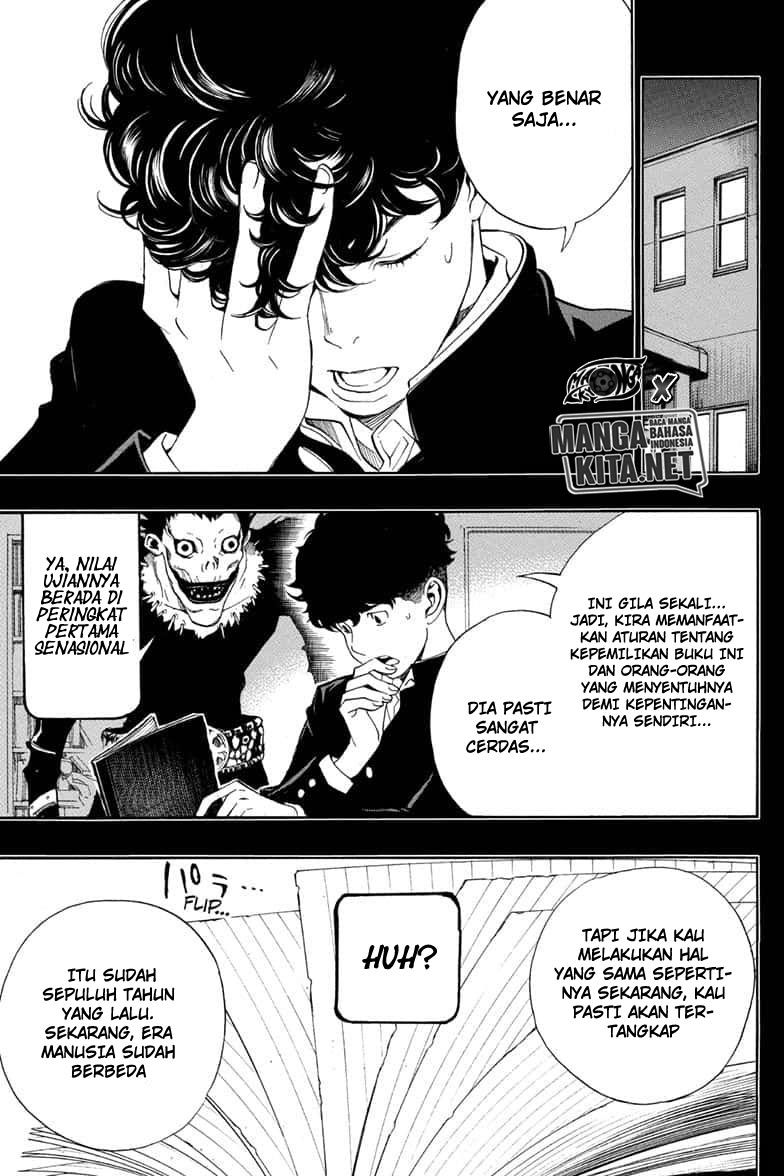 Death Note Special Chapter 00 Gambar 21