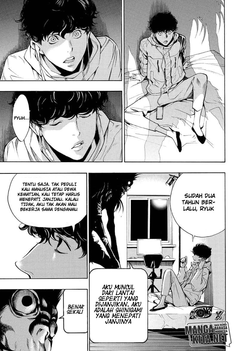 Death Note Special Chapter 00 Gambar 7