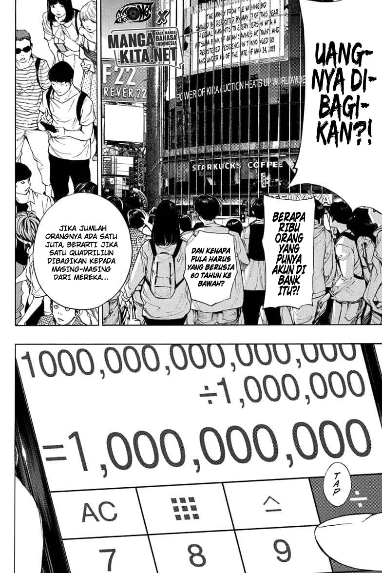 Death Note Special Chapter 00 Gambar 73