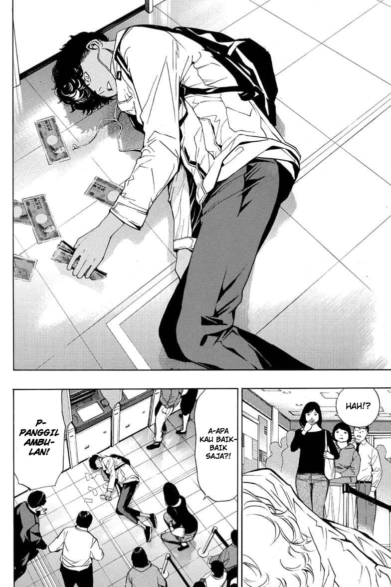 Death Note Special Chapter 00 Gambar 85