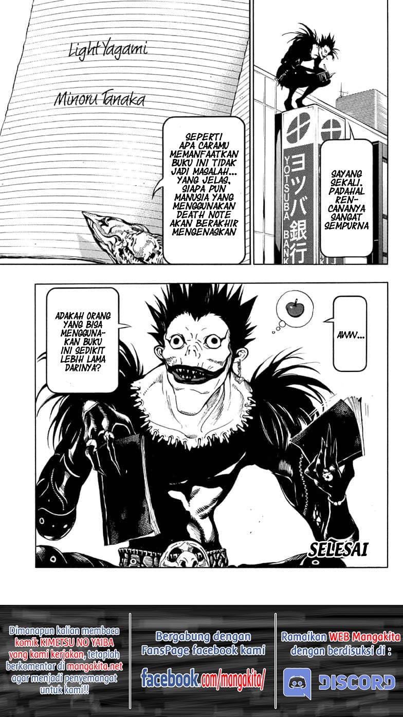 Death Note Special Chapter 00 Gambar 86