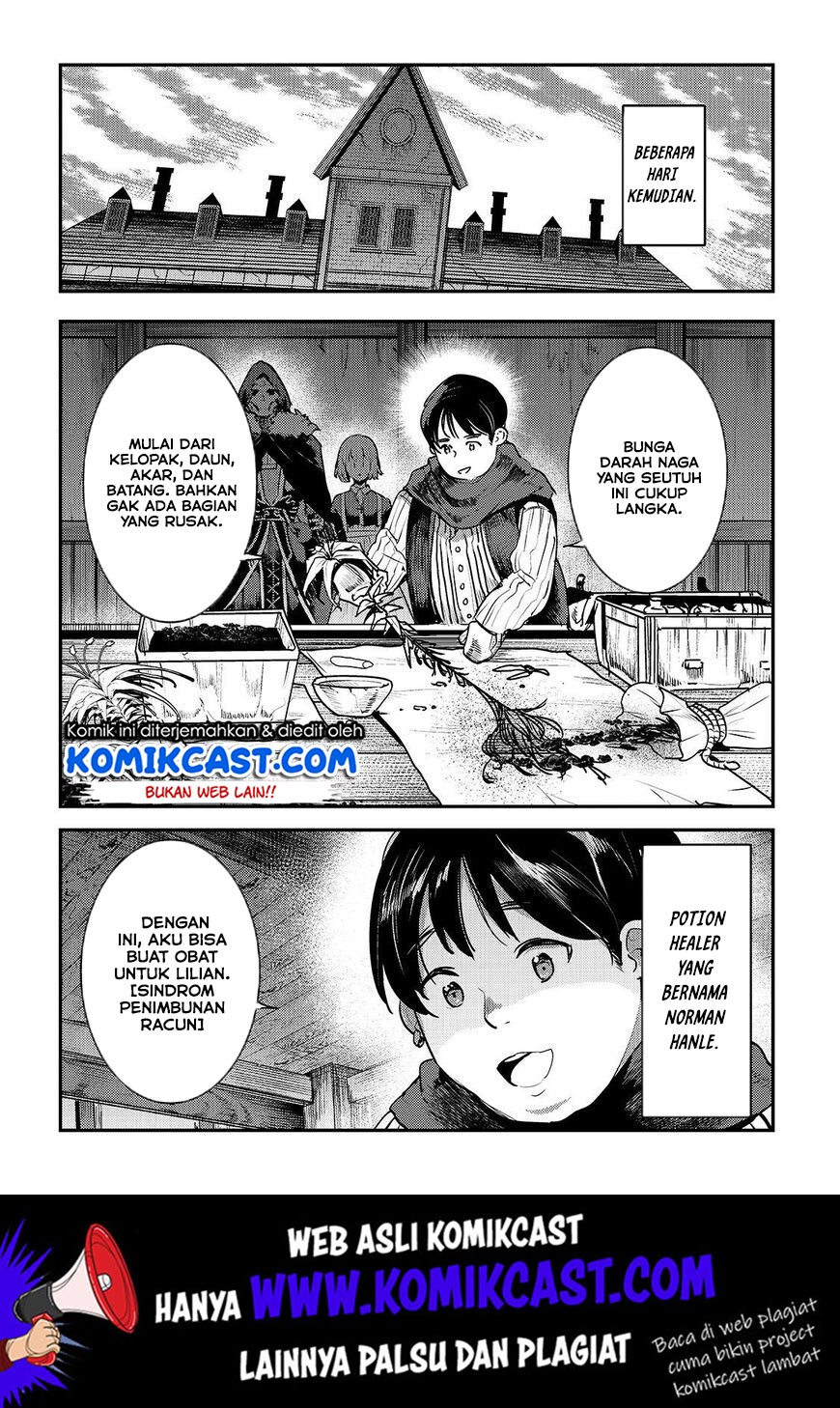 Nozomanu Fushi no Boukensha Chapter 23 Gambar 17
