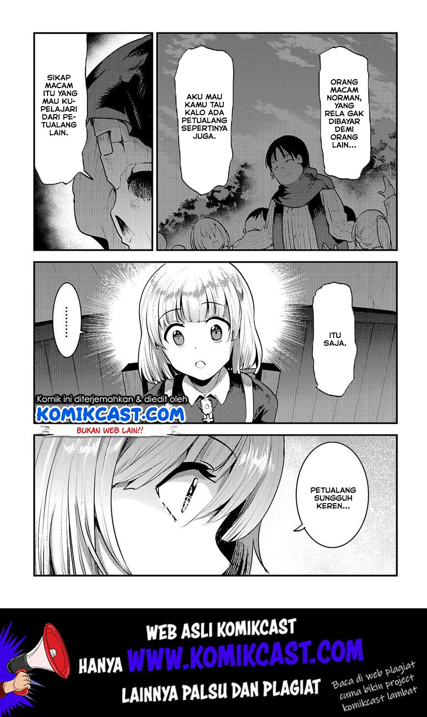 Nozomanu Fushi no Boukensha Chapter 23 Gambar 24