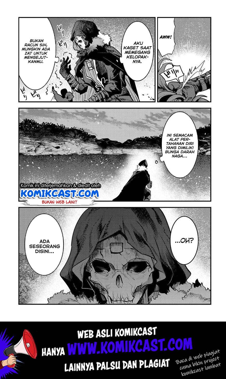 Nozomanu Fushi no Boukensha Chapter 23 Gambar 6