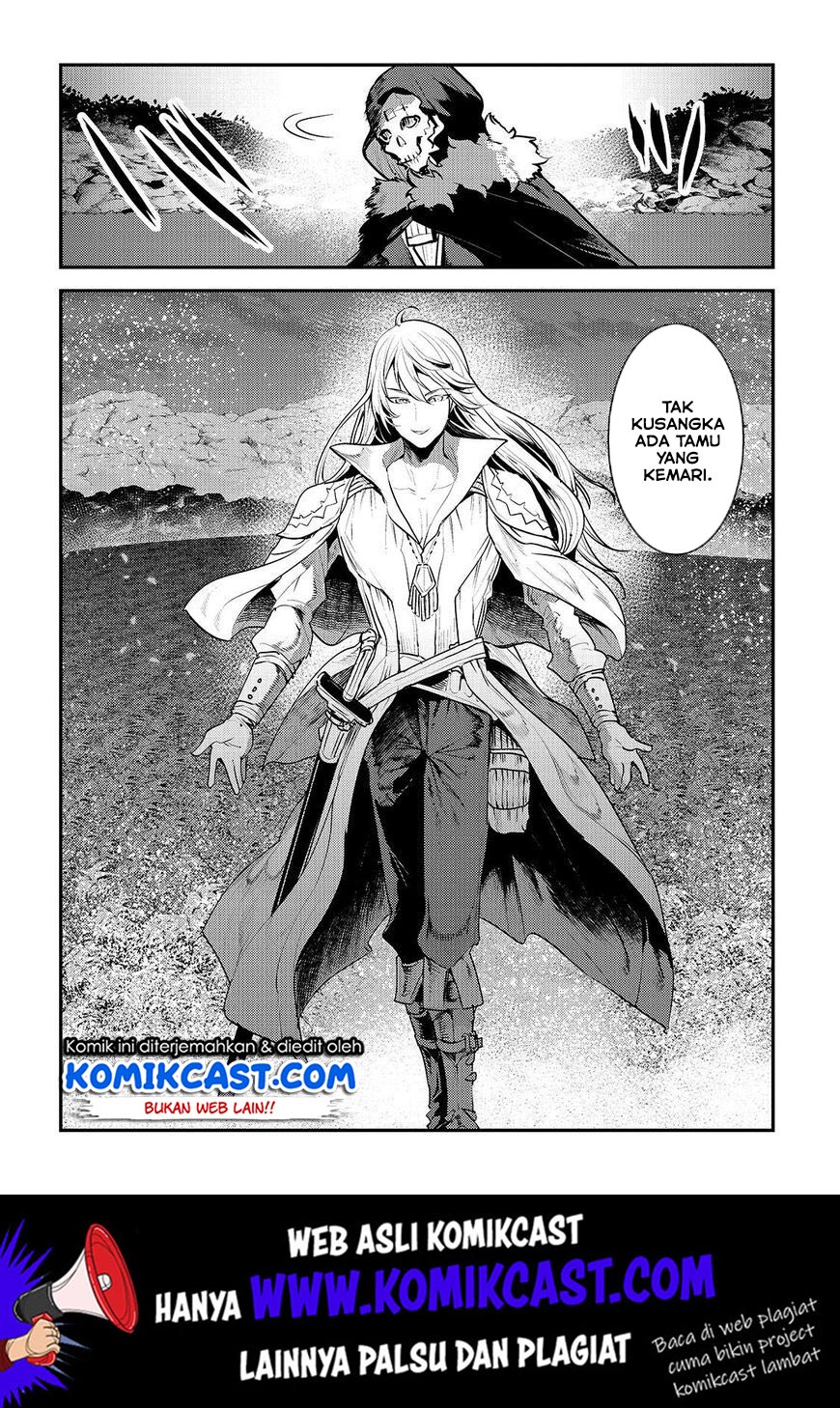 Nozomanu Fushi no Boukensha Chapter 23 Gambar 7