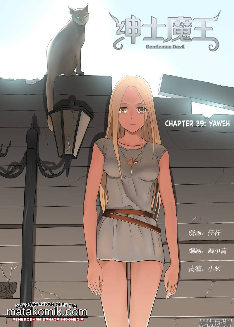 Baca Gentleman Devil Chapter 39 Gambar 2