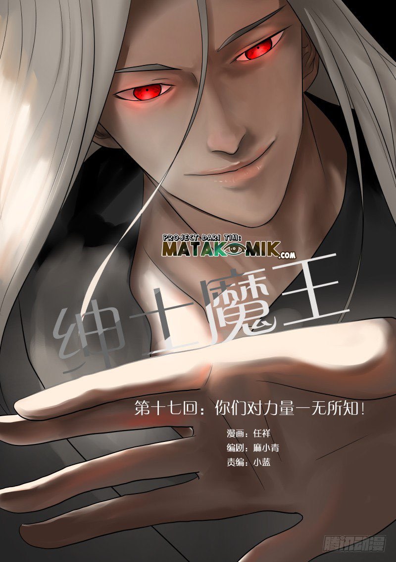 Baca Gentleman Devil Chapter 17 Gambar 2
