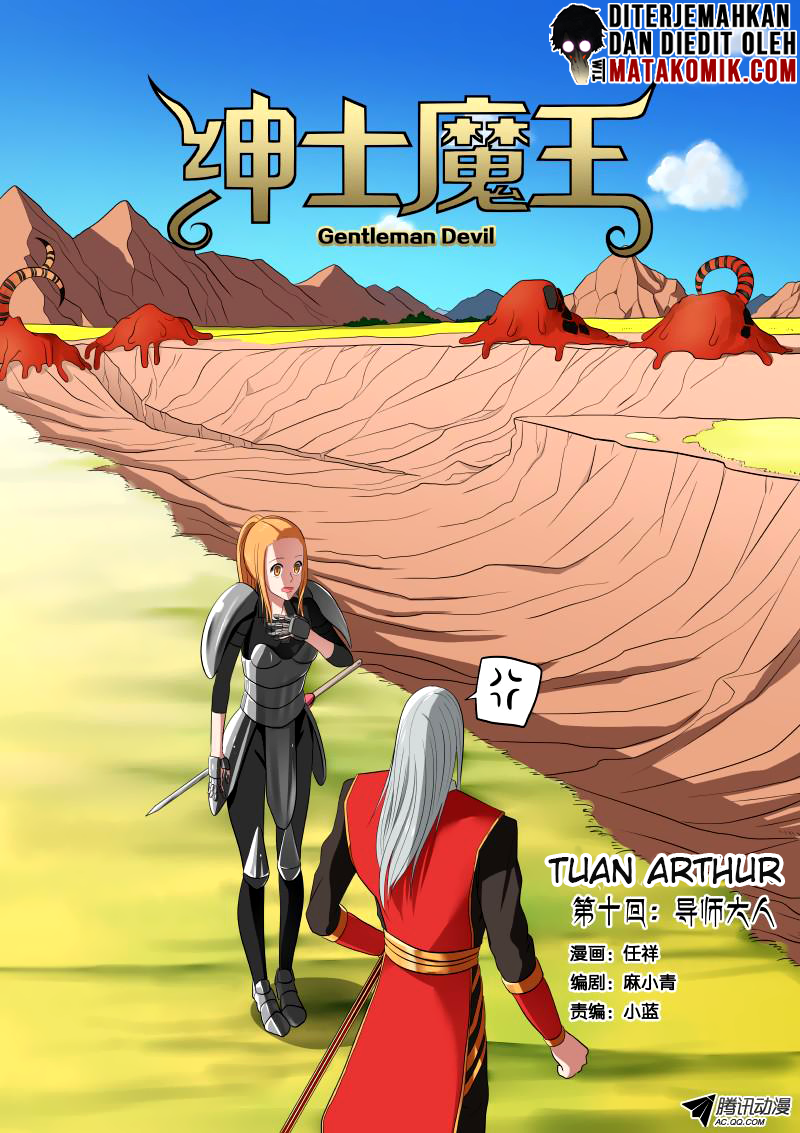 Baca Gentleman Devil Chapter 10 Gambar 2