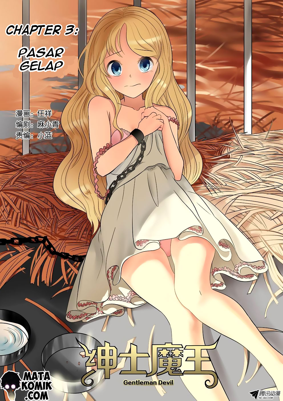 Baca Gentleman Devil Chapter 03 Gambar 2