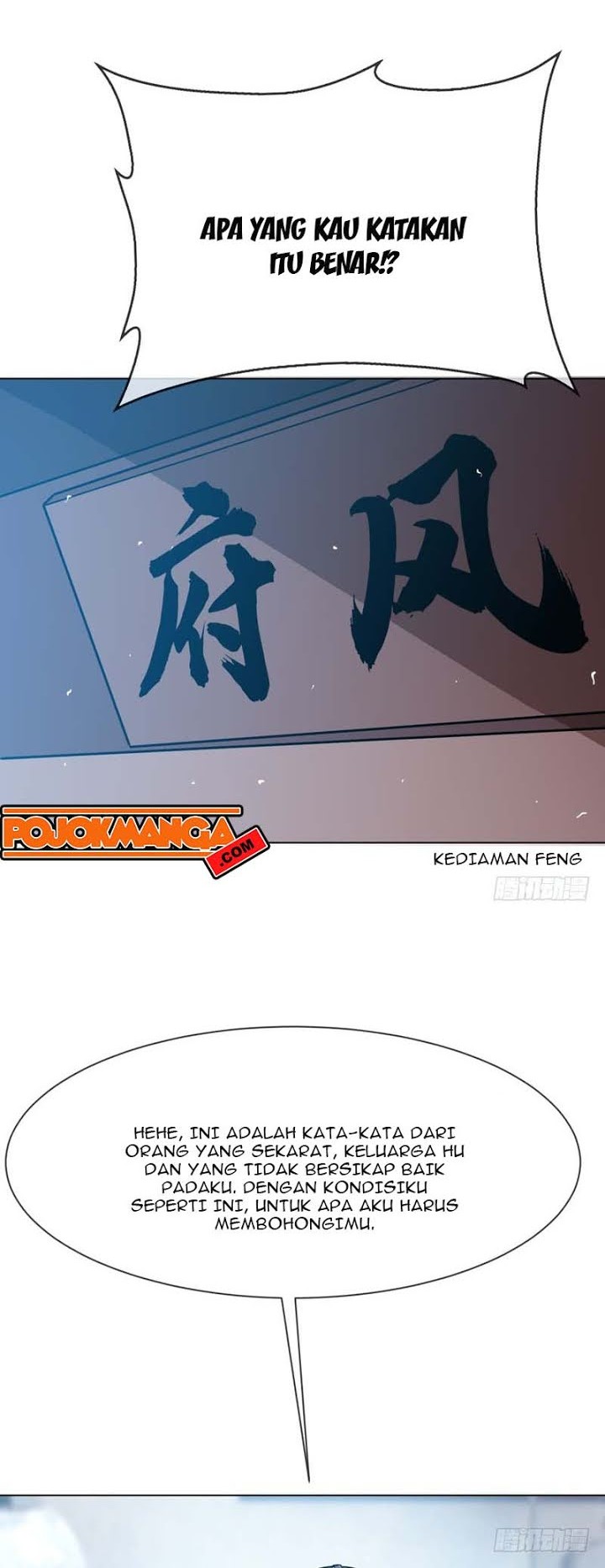 Martial Inverse Chapter 17 Gambar 25