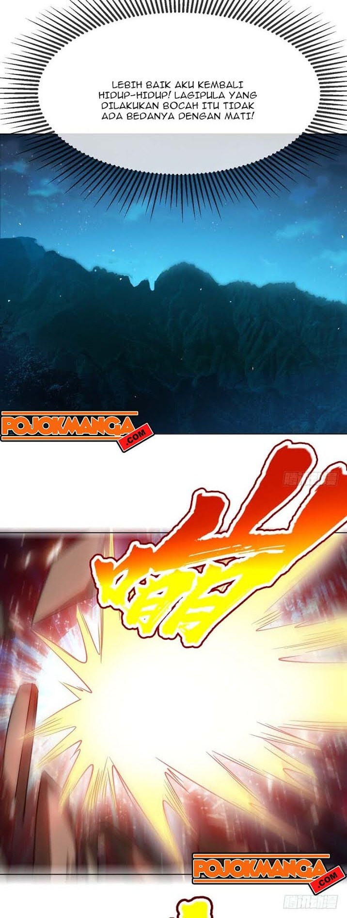 Martial Inverse Chapter 17 Gambar 7