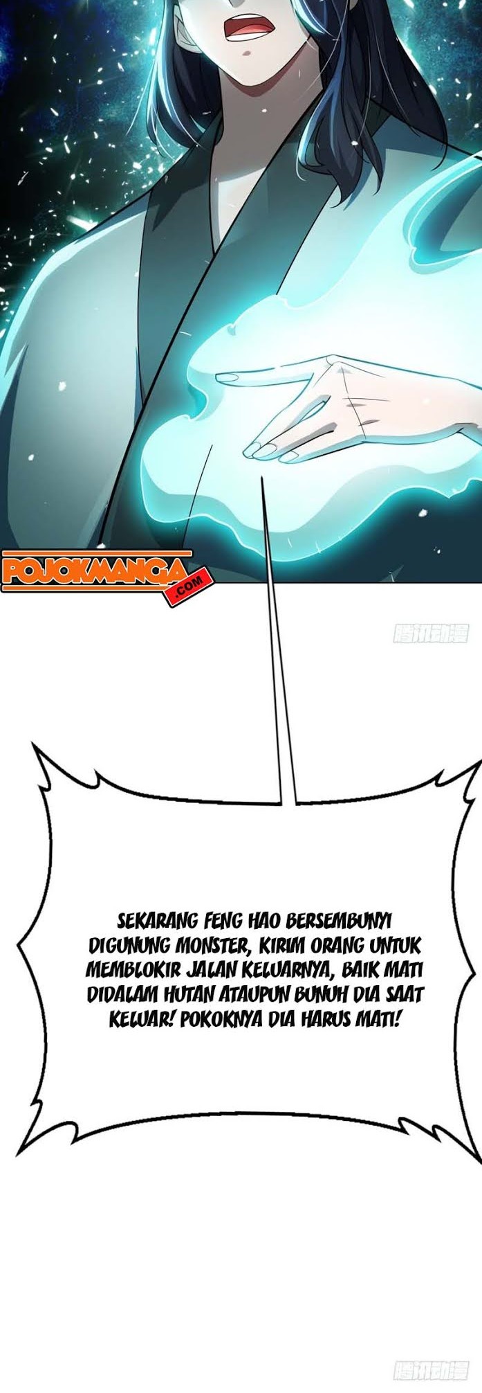 Martial Inverse Chapter 17 Gambar 9