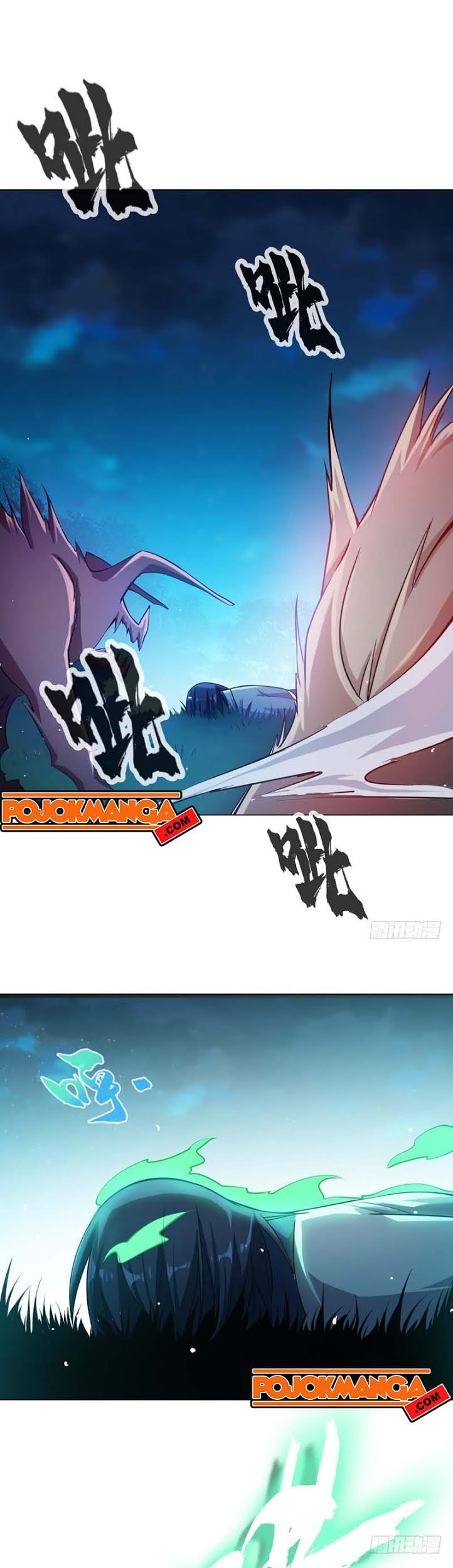 Martial Inverse Chapter 17 Gambar 12