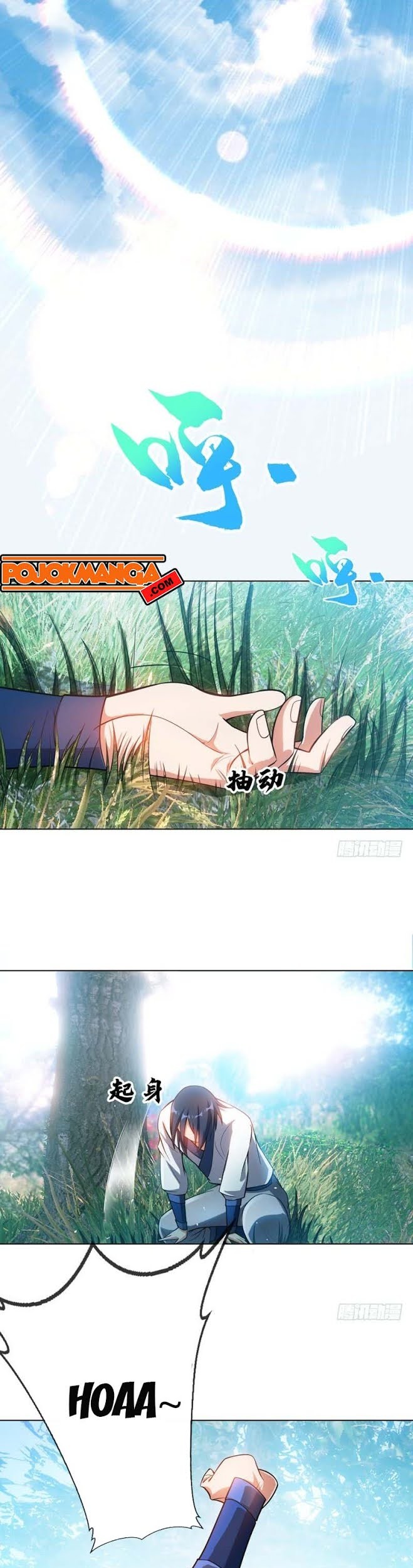 Martial Inverse Chapter 17 Gambar 16