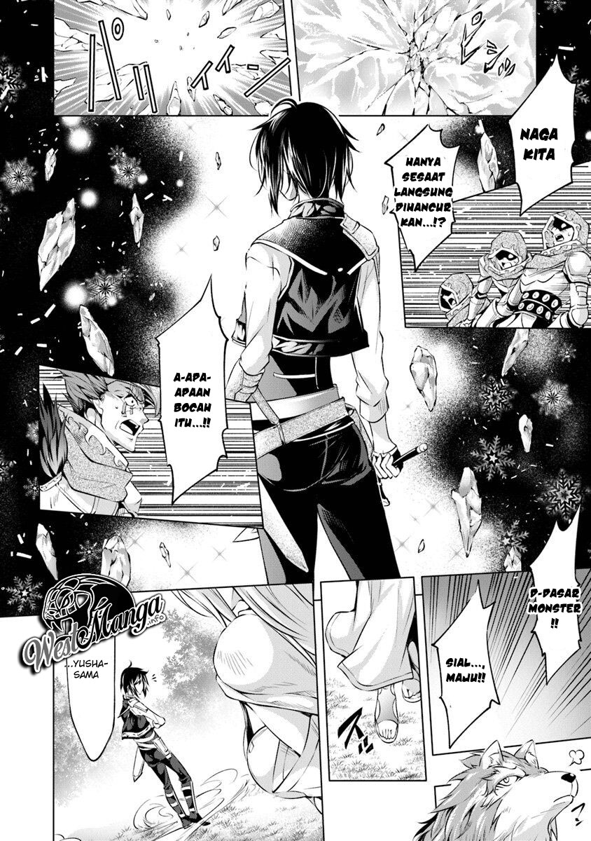 Baca Kamigami ni Sodaterare Shimo no, Saikyou to Naru Chapter 3.2 Gambar 2