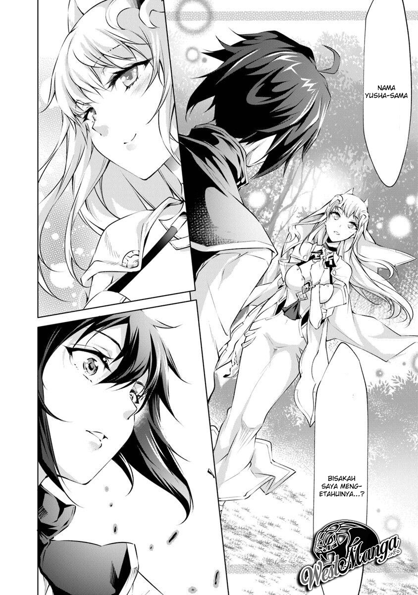 Kamigami ni Sodaterare Shimo no, Saikyou to Naru Chapter 3.2 Gambar 5