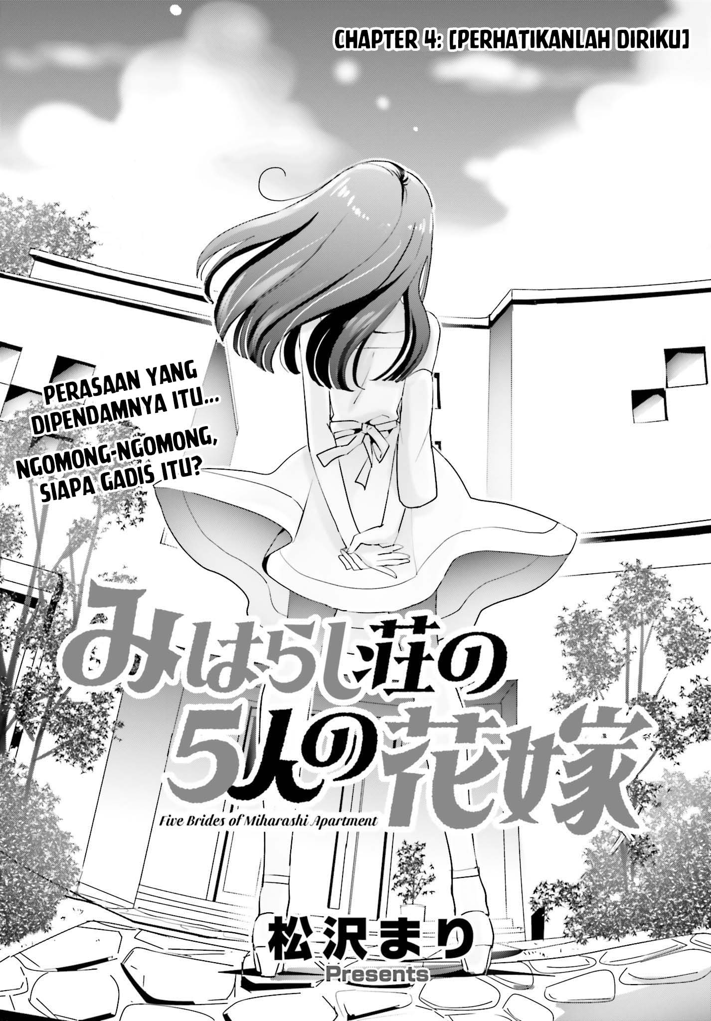 Baca Miharashi-sou no 5-nin no Hanayome Chapter 04 Gambar 2