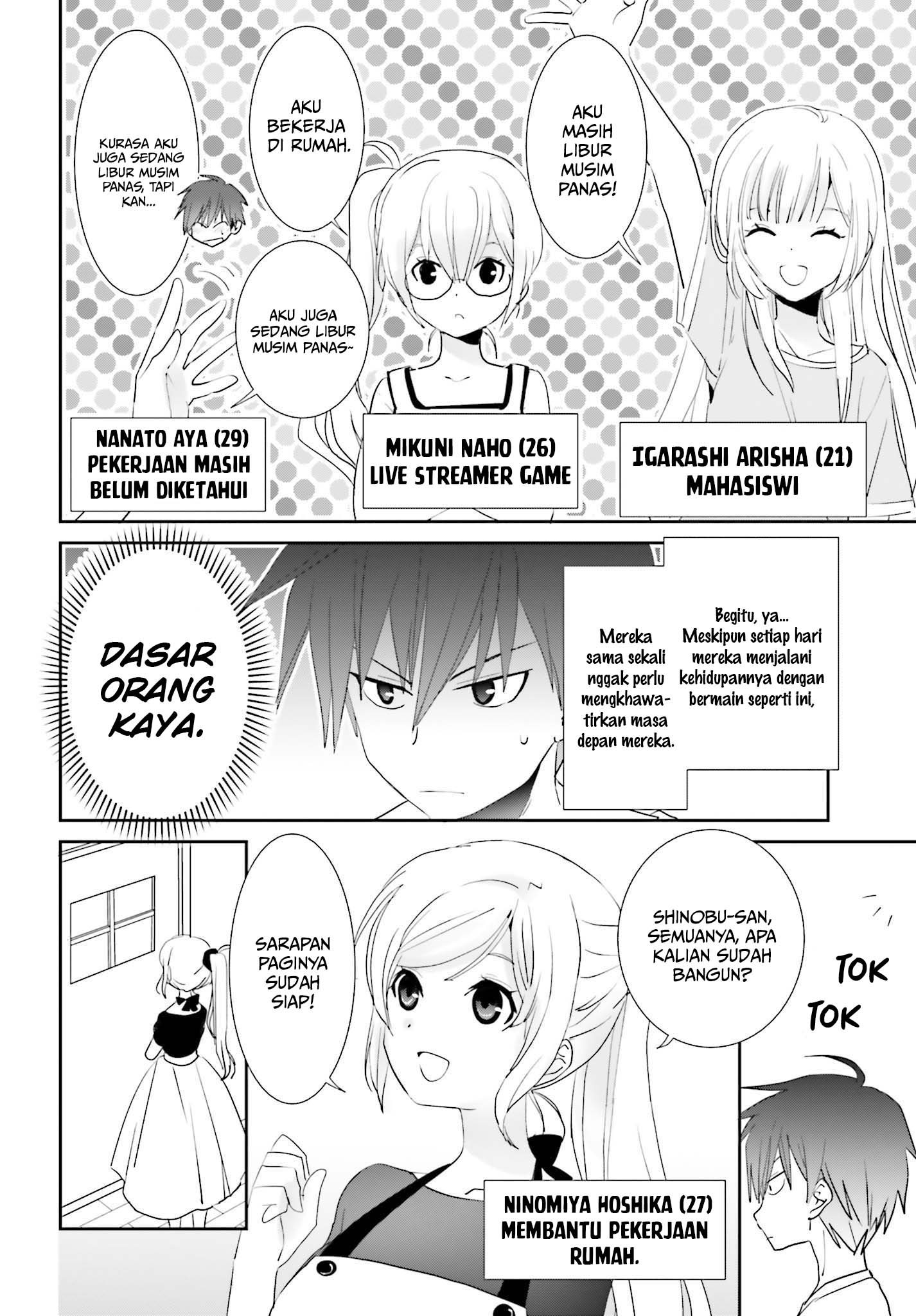 Miharashi-sou no 5-nin no Hanayome Chapter 04 Gambar 6