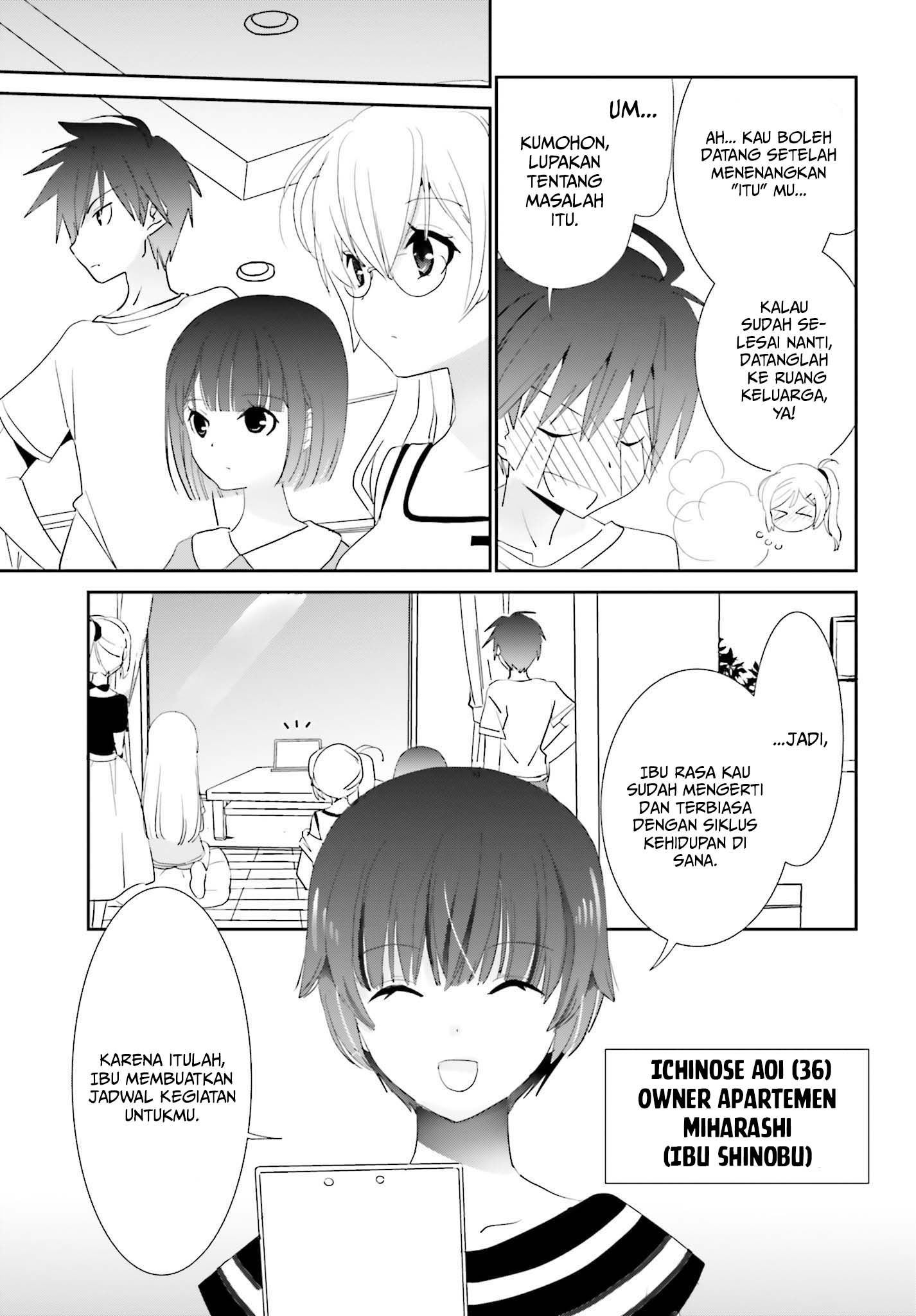 Miharashi-sou no 5-nin no Hanayome Chapter 04 Gambar 7