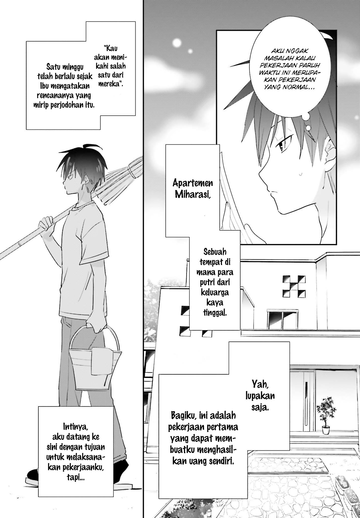 Miharashi-sou no 5-nin no Hanayome Chapter 04 Gambar 9