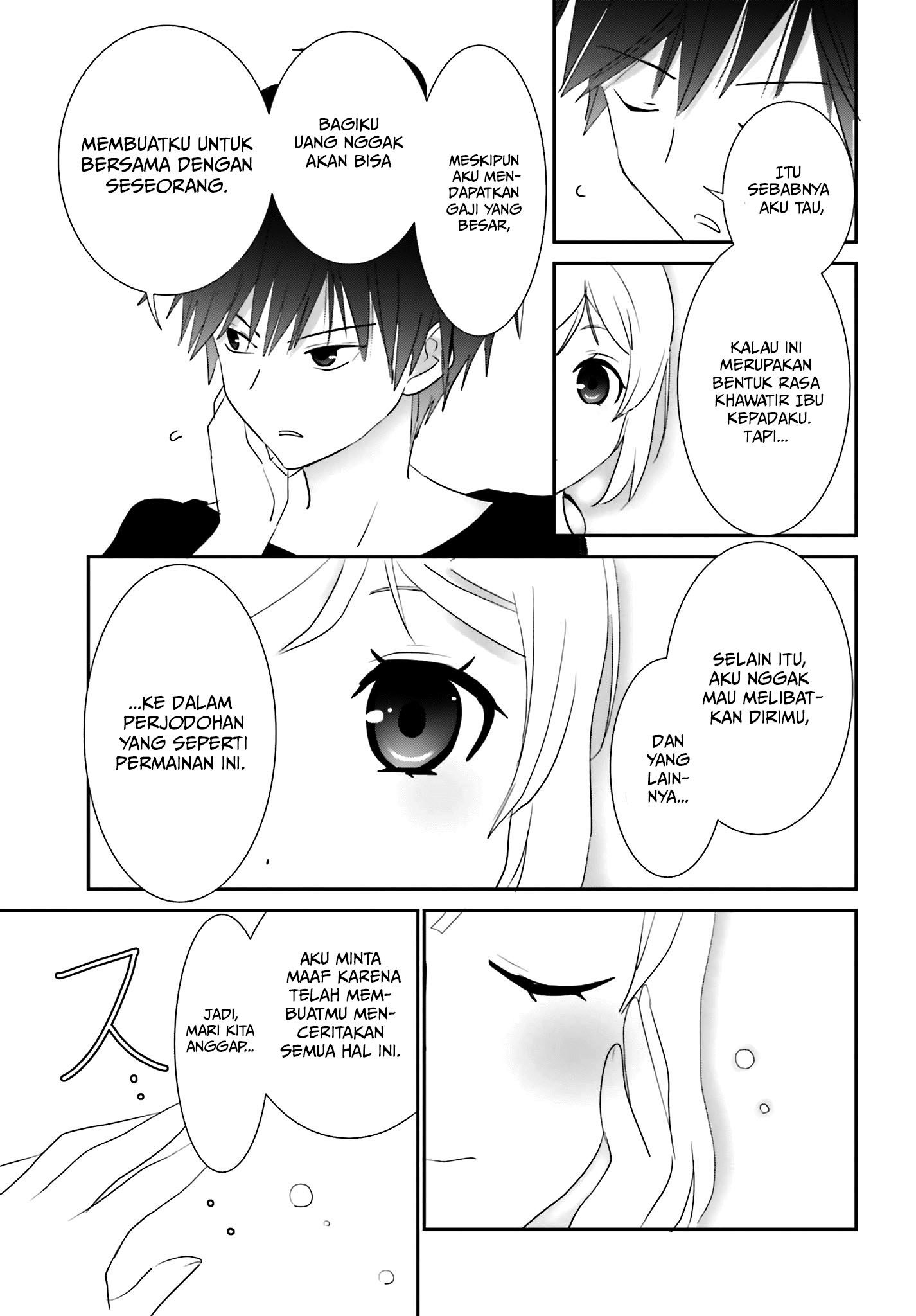 Miharashi-sou no 5-nin no Hanayome Chapter 3.2 Gambar 10